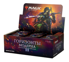 Mtg: дисплей драфт-бустеров издания горизонты модерна 2 на русском языке No Brand