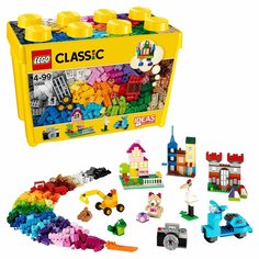 Конструктор LEGO Classic Набор для творчества большого размера (10698)