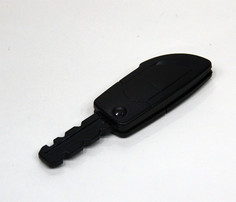 Rastar Ключ - RAS-81700-13