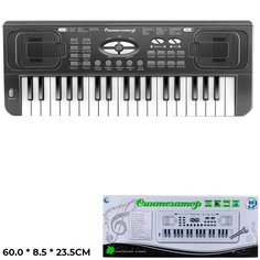 Синтезатор 3716AHS Е-нотка с микрофоном в коробке Tongde