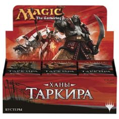 Mtg: дисплей бустеров издания ханы таркира на русском языке No Brand