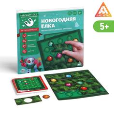 Магнитная игра-головоломка Новогодняя елка, 48 карт, 14 магнитных деталей No Brand