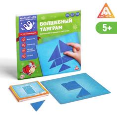 Магнитная игра-головоломка Волшебный танграм, 48 карт, 7 магнитных деталей No Brand