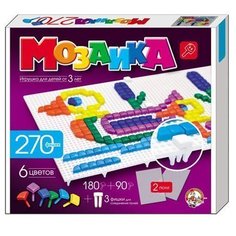 Мозаика 270/180/90 цветн. 977 /10/ Десятое королевство