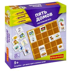 Настольная игра Bondibon Пять Домов Играй Думай Учись