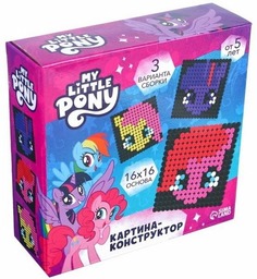 Конструктор-картина My little pony, 3 варианта сборки Hasbro