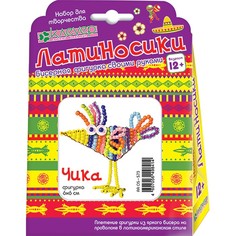 Набор для изготовления фигурки из бисера Чика No Brand