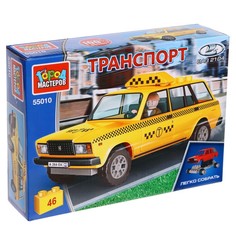 Конструктор LADA 2104. Такси, 46 деталей No Brand