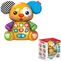 Музыкальный щенок, Азбукварик, 50 песенок, мелодий, звуков и фраз, 4 сказки