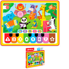 Планшетик муз. зоопарк 4630027293909 Азбукварик