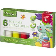 Пластилин Глобус супер мягий с экстрактом алоэ вера 6 цв.(90 гр), ПЛ6-01МВ, (3шт.)