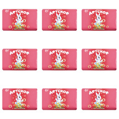 Свобода Мыло туалетное Детское с чистотелом 100г, 9 шт