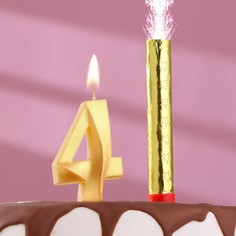 Свеча для торта цифра "Грань + фонтан" золотая "4" Страна Карнавалия