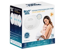 Прокладки для груди Roxy-Kids Honey Silk ночные 120 мл 36 шт.