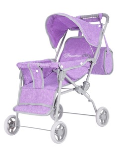 Коляска для кукол классическая Buggy Boom Mixy 8026-2236 с козырьком