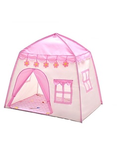 Палатка детская игровая домик URM, розовая
