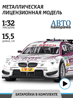 Машинка инерционная Автопанорама М1:32, BMW M3 DTM, белый, JB1251304