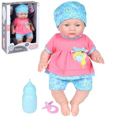 Кукла Amore Bello Пупс 36 см серия Очарование розово-голубой, JB0208878