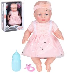 Кукла Amore Bello Пупс 36 см серия Очарование нежно-розовый, JB0208882