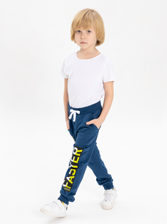 Брюки для мальчиков КотМарКот 5251847 цв. синий р. 140