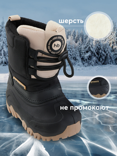 Сноубутсы детские Happy Baby 86518 цв. черный р. 27