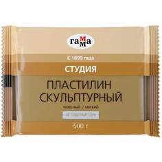 Пластилин скульптурный Гамма арт. 224992, 500 г., телесный, 5 шт. Gamma