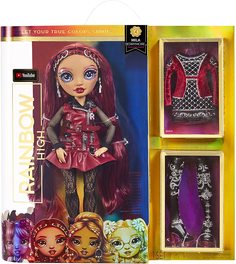 Кукла MGA Entertainment Rainbow High Mila Berrymore с одеждой и аксессуарами