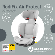 Автокресло Maxi-Cosi RodiFix Air Protect 15-36 кг Authentic Серый