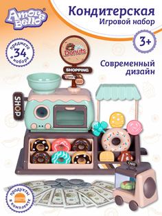 Игровой набор детский, Кафе, кондитерская, магазин, свет, звук, голубой, JB0211459 Amore Bello