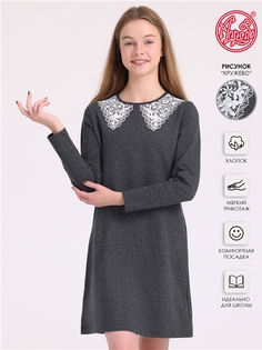 Платье детское Апрель 9729632, гусиная лапка мелкая серый Острый воротничок на темном, 152