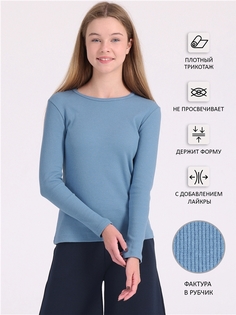Лонгслив детский Апрель 1ДДЛД4341023, серо-голубой250, 164
