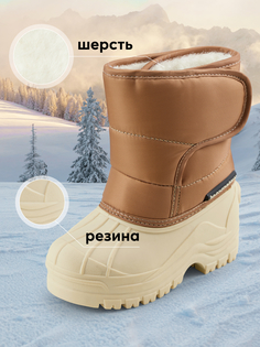 Дутики детские Happy Baby 86546, белый, 29