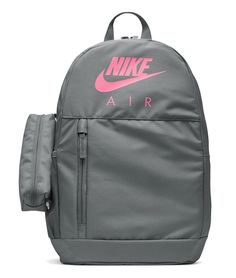 Детские рюкзаки Nike Y NK ELMNTL BKPK серый