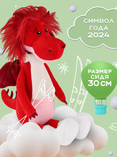 Мягкая игрушка Maxitoys символ года 2024 плюшевый дракон MT-MRT012309-2-30, красный