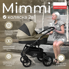 Коляска детская Sweet Baby 2в1 Mimmi Beige