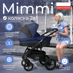 Коляска Sweet Baby 2в1 Mimmi, синий