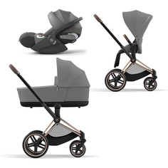 Коляска детская Cybex Priam-4-mix-3-1 СР4-3-1-RoseGold-PerlGrey