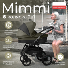 Коляска Sweet Baby 2в1 Mimmi Khaki