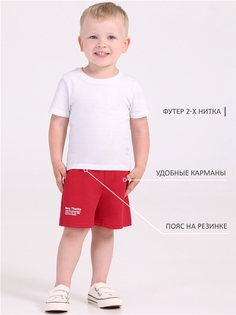 Шорты детские Апрель 1ПШК4361258, красный, 98