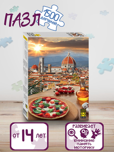 Пазл Step Puzzle Итальянская трапеза, 1500 деталей