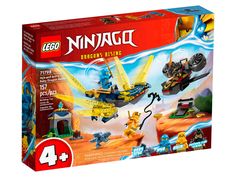 Конструктор LEGO Ninjago Битва детеныша дракона Нии и Арин 71798