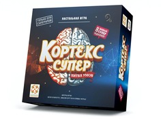 Настольная игра Стиль Жизни Кортекс Супер УТ100030062