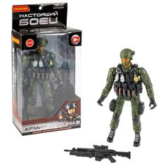 Игровой набор Солдатики Bondibon ВВ6250