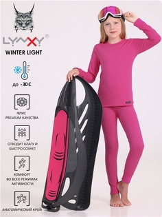Термобелье детское комплект Lynxy 2ДНК5627511, ярко-розовый, 128