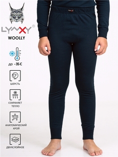Термобелье детское низ Lynxy 1ПНЛ31801065, темно-синий, темно-серый, 116