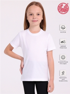 Футболка детская Апрель 1ДДФК2296001, белый, 98 567139
