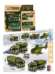 Набор военной техники Наша Игрушка Транспорт инерционный, в комплекте 4штуки, 651887