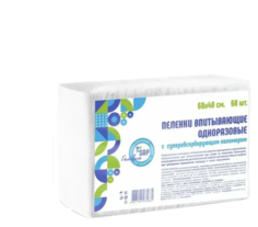 Пеленки впитывающие одноразовые гелевые, с суперабсорбентом, 60х40 см, 60 шт. No Brand