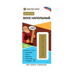 Воск напольный Мастер сити дуб светлый R4227 503 11 г