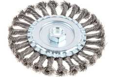 Щетка дисковая для УШМ 125 мм, M14, витая проволока Gepard GP0890-125 Gepard.